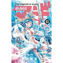 漫画マギ マギ (13) (少年サンデーコミックス) | 大高 忍 |本 | 通販 | Amazon